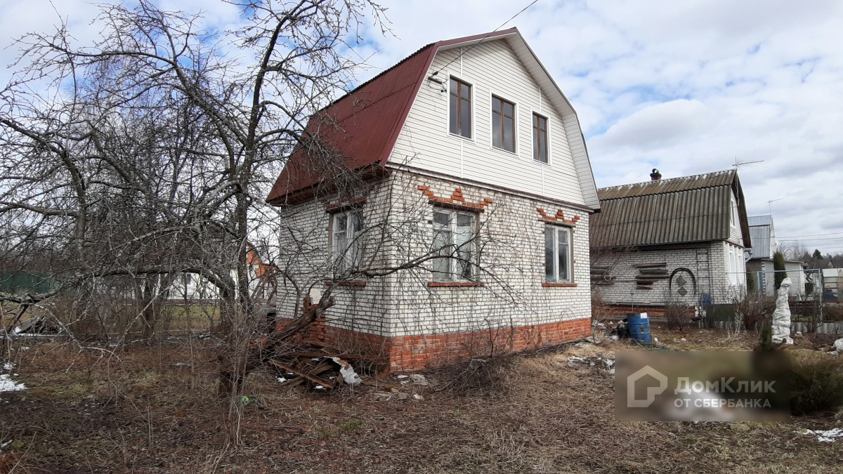 Авито Сергиев Посад Купить Дом Дачу