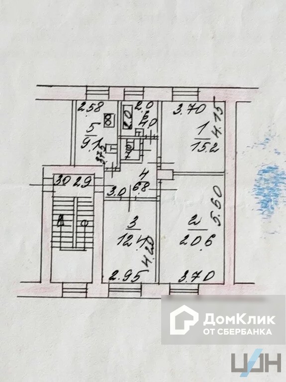 Купить Квартиру Красный Октябрь