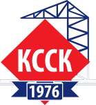 ГК КССК Салютстрой