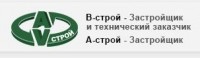 В-СТРОЙ