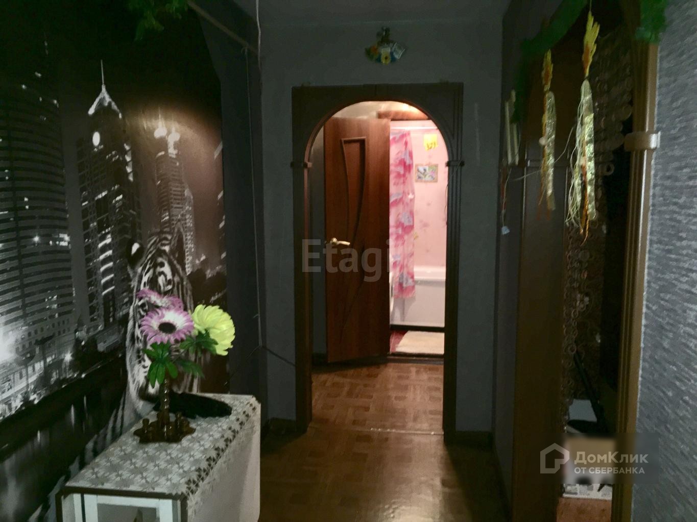 шилово воронеж детский сад 167 на теплоэнергетиков. ул теплоэнергетиков 3 кв 102 воронеж. почта воронеж теплоэнергетиков 3. теплоэнергетиков д. воронеж, ул.