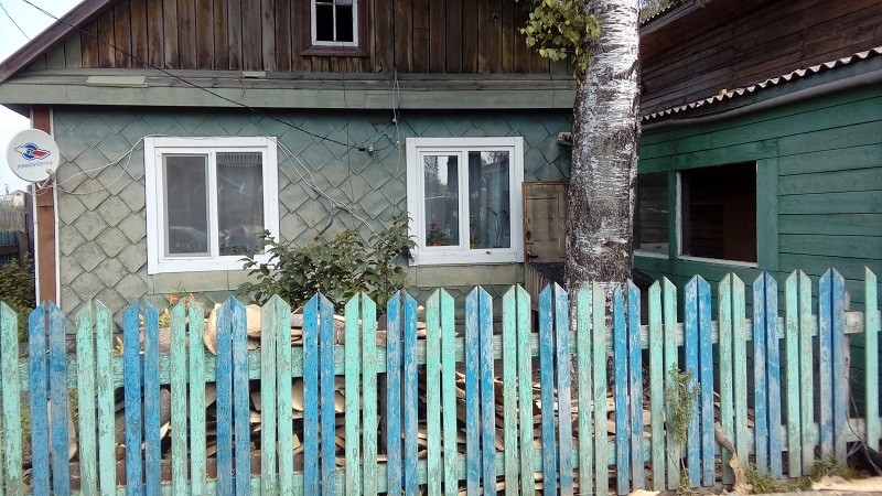 Купить Дом В Лесосибирске С Фото