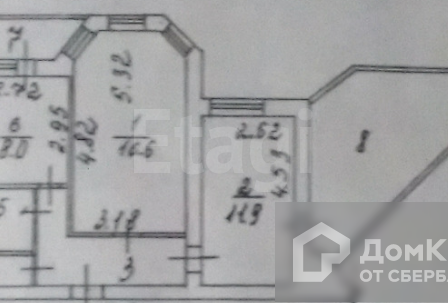 Продаётся 2-комнатная квартира, 48 м²