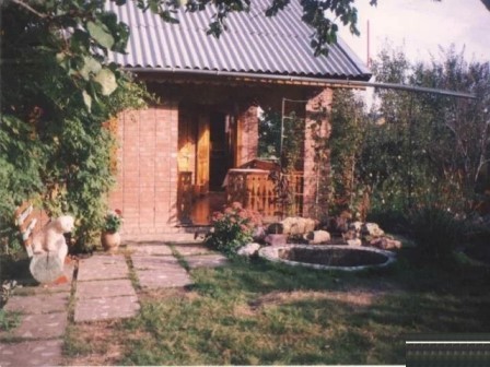 ДомКлик — cервис для поиска и покупки недвижимости в ипотеку