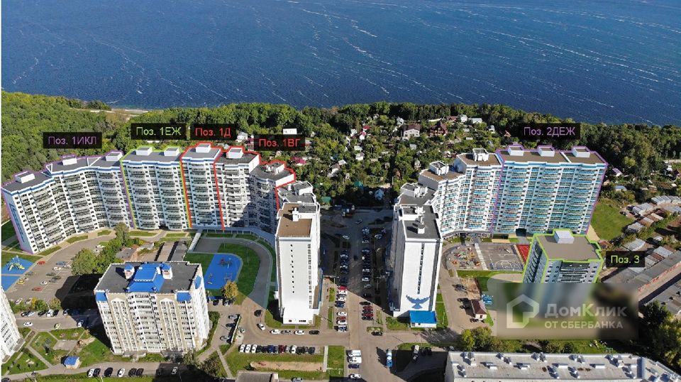 Новый Год В Чебоксарах 2022