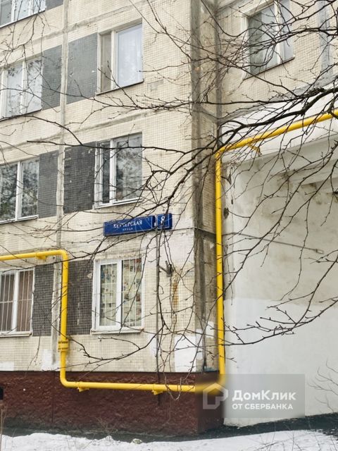 Авто ул кетчерская