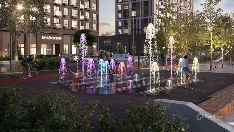 Татарские Скачать Новые 2022 Год