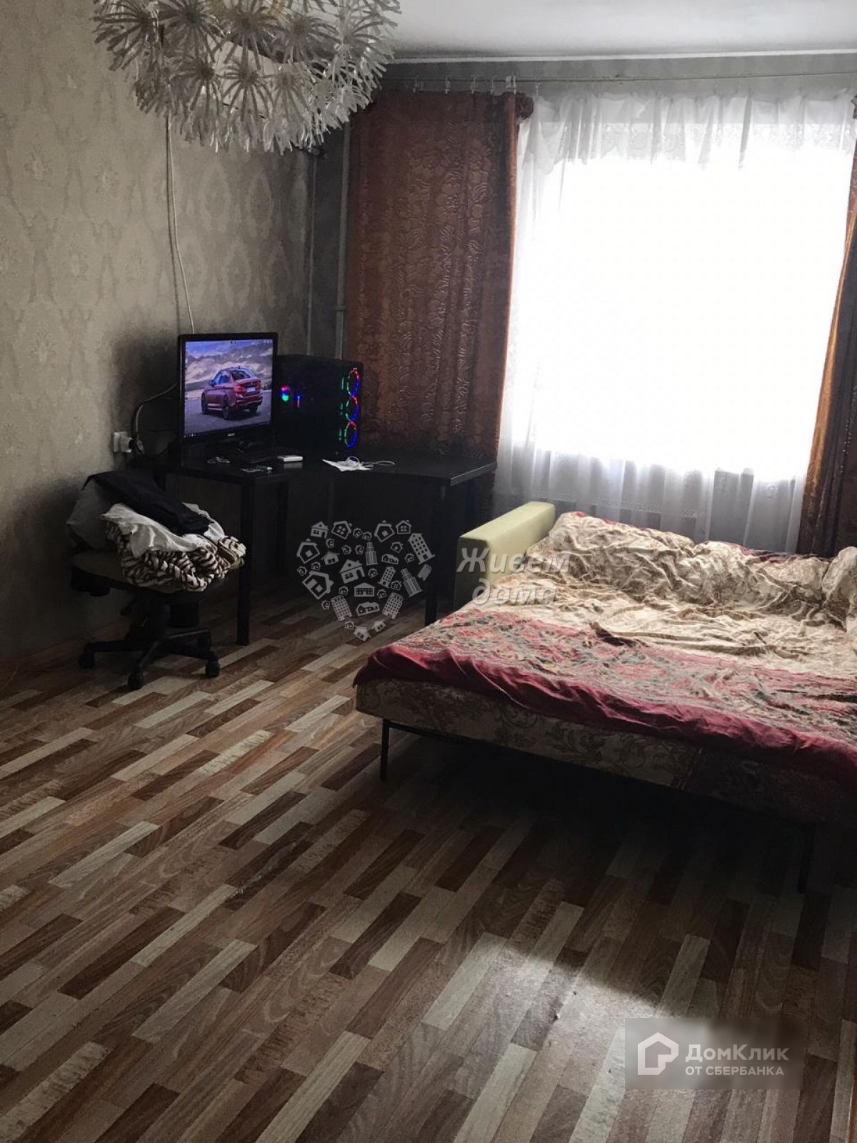 ДомКлик — cервис для поиска и покупки недвижимости в ипотеку
