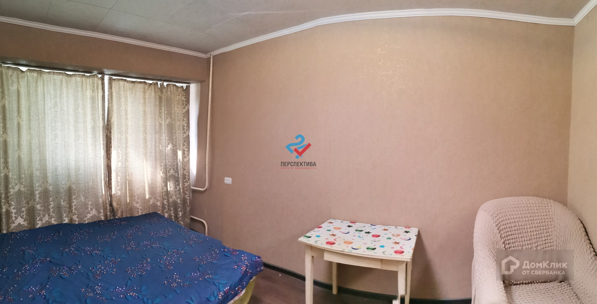 также фото и адреса домов в петропавловске камчатском заведения отвечают, сам