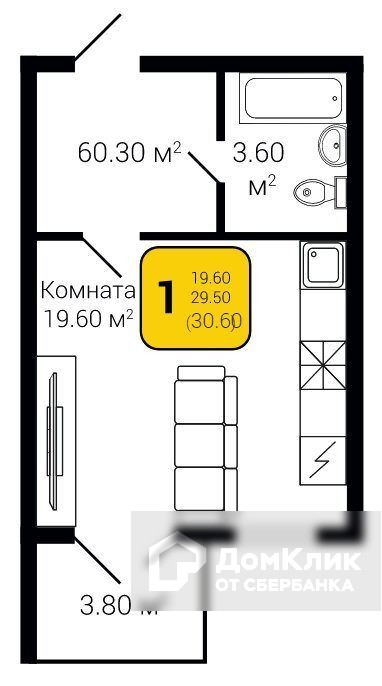 9 января 68 карта