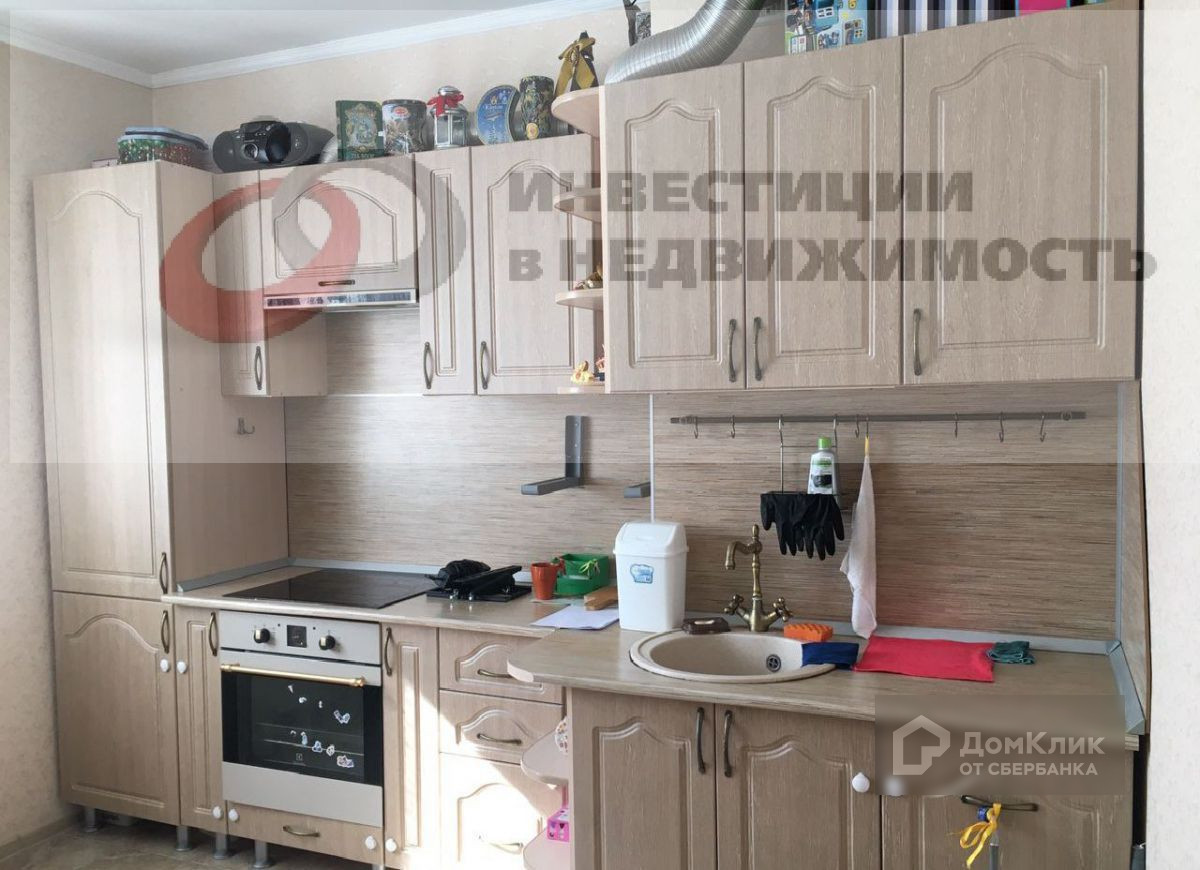 ДомКлик — cервис для поиска и покупки недвижимости в ипотеку