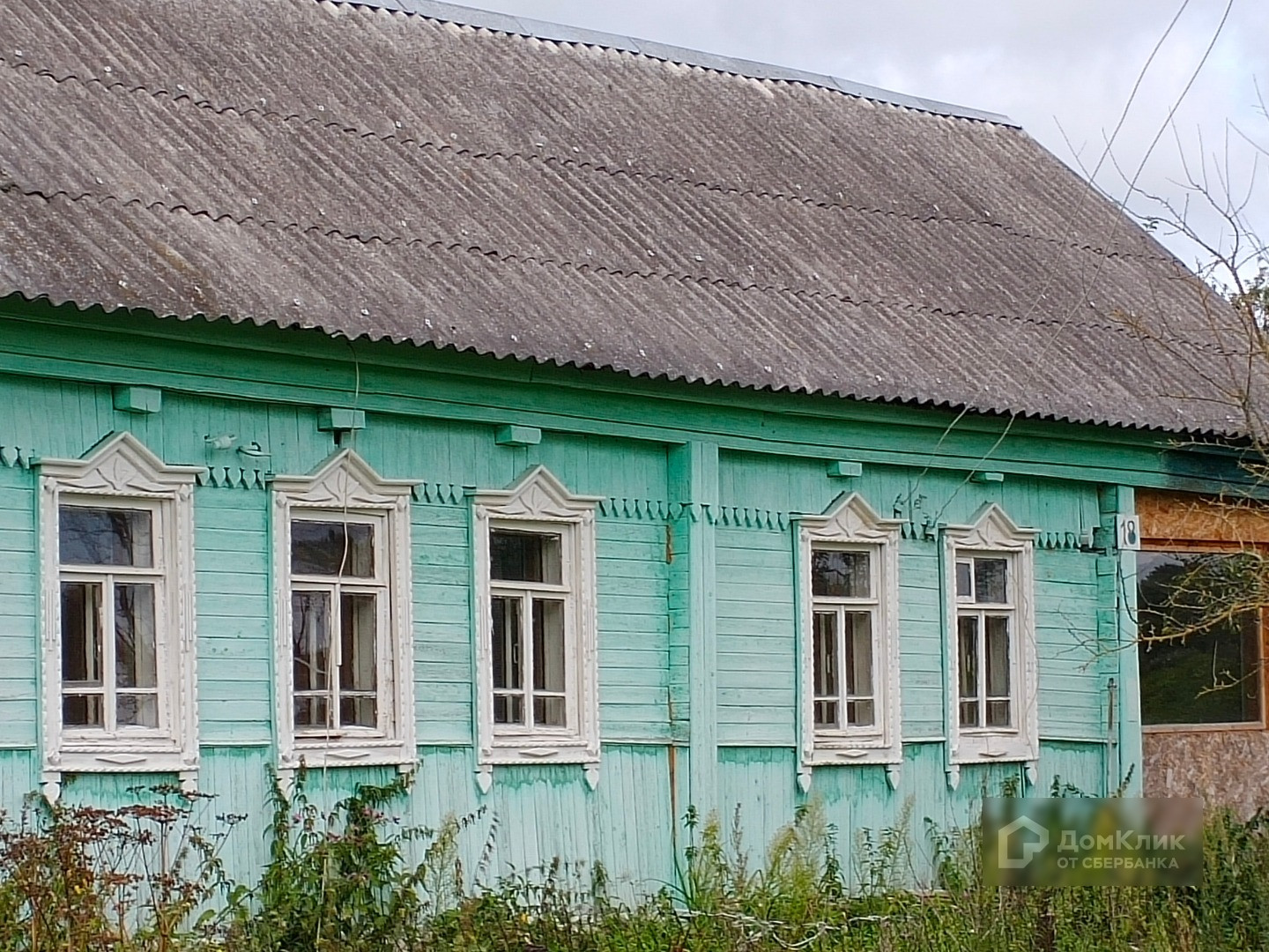 Купить Дом В Воскресенском Калуга Ферзиковский