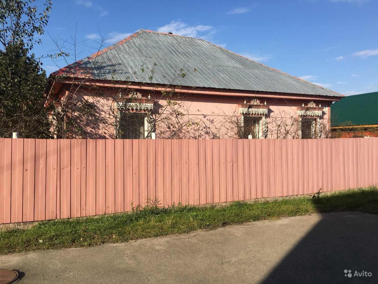 Куплю Дом В Ангарске Фото