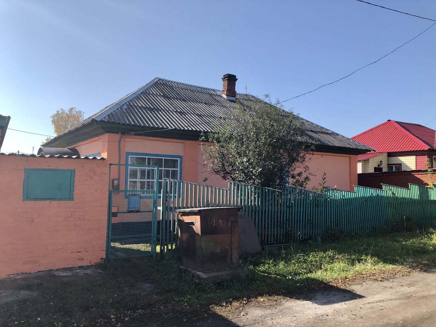 Купить Дом В Прокопьевске С Фото